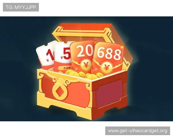 ag棋牌正版最新优惠活动，丰富奖励助力玩家轻松赢取丰厚游戏福利