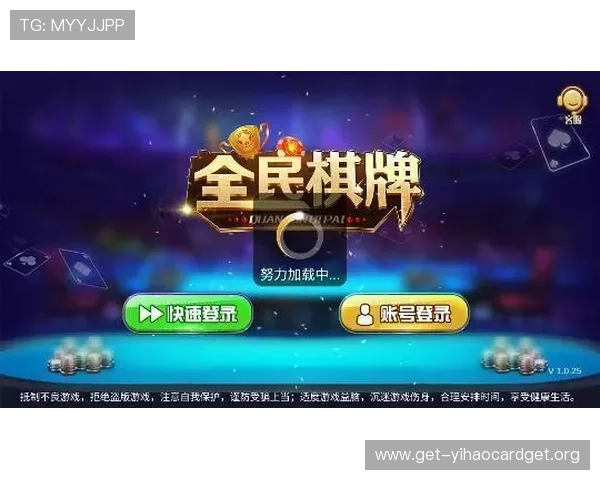 PGSOFT官网棋牌游戏大厅支持多平台无缝切换，随时随地畅享高品质棋牌游戏体验