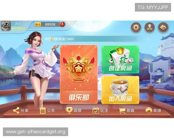 亚星娱乐棋牌多平台兼容性分析：PC端与移动端畅玩无障碍体验