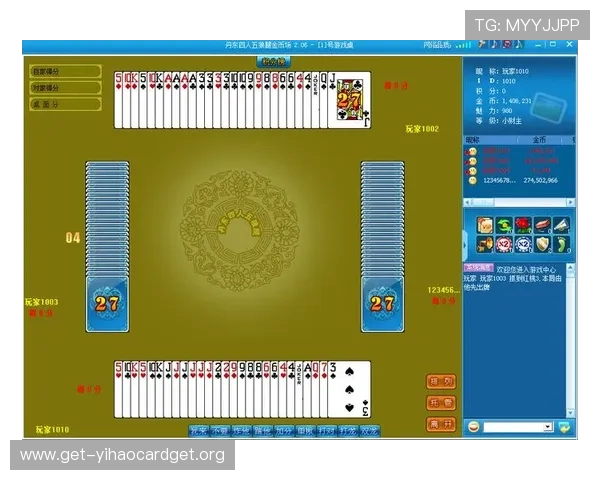 亿酷棋牌世界免费下载平台，安全稳定的游戏下载渠道全攻略