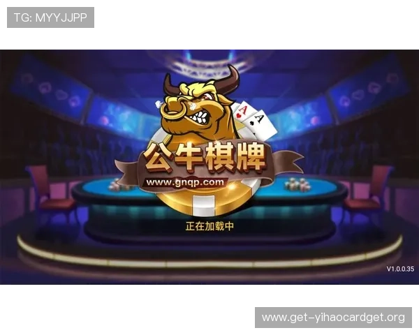 如何选择优质棋牌扑克牌游戏应用,保障游戏体验安全稳定与公平公正 如何选择优质棋牌扑克牌游戏应用,保障游戏体验安全稳定与公平公正