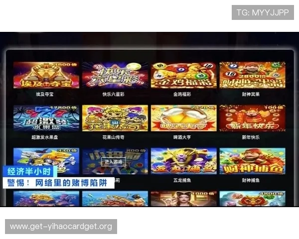 娱网棋牌大连打滚子玩法详解与技巧分享助你轻松赢取游戏胜利 娱网棋牌大连打滚子玩法详解与技巧分享助你轻松赢取游戏胜利